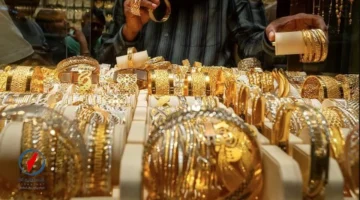 ارتفاع سعر ذهب عيار 21 إلى 7100 جنيه تزامناً مع أيام العيد